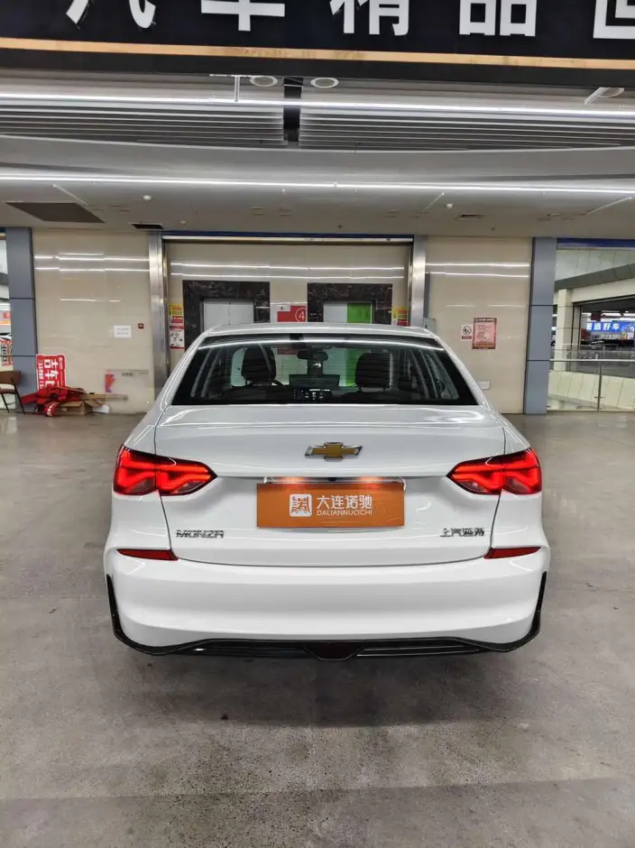 Chevrolet Corolla 2023 Model 1.5L DCT Yuexiang Edition – фото 5