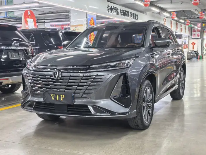 Changan CS75 PLUS 2023 Model Third generation 1.5T Automatic Noble Model – фото 1
