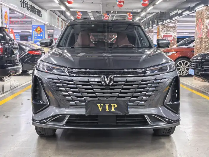 Changan CS75 PLUS 2023 Model Third generation 1.5T Automatic Noble Model – фото 2