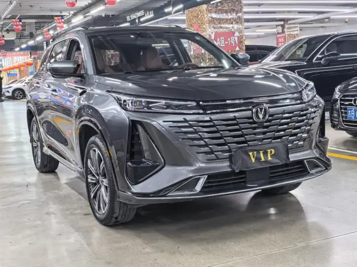 Changan CS75 PLUS 2023 Model Third generation 1.5T Automatic Noble Model – фото 3
