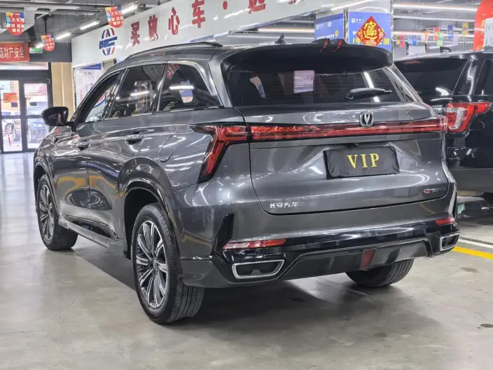 Changan CS75 PLUS 2023 Model Third generation 1.5T Automatic Noble Model – фото 4