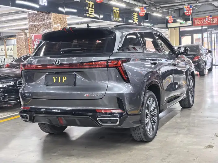 Changan CS75 PLUS 2023 Model Third generation 1.5T Automatic Noble Model – фото 6