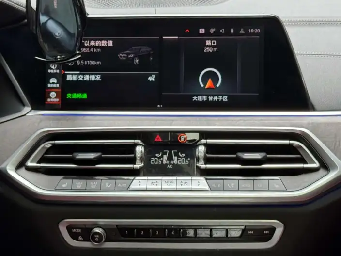 BMW X5 2022 Model Facelift xDrive 30Li Exclusive Model M Sports Set – фото 11