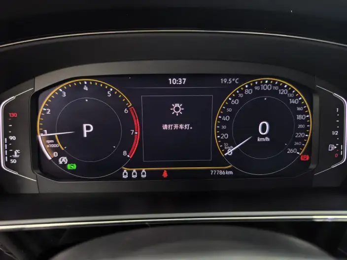 Volkswagen Passat 2023 Model 330TSI Starry sky Elite Edition – фото 8