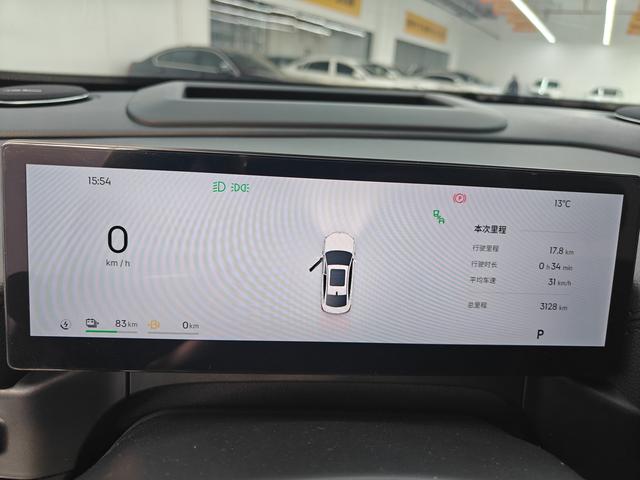 Geely Galaxy A7 PHEV 2025 модификация 150km Tiggo + Edition – фото 5