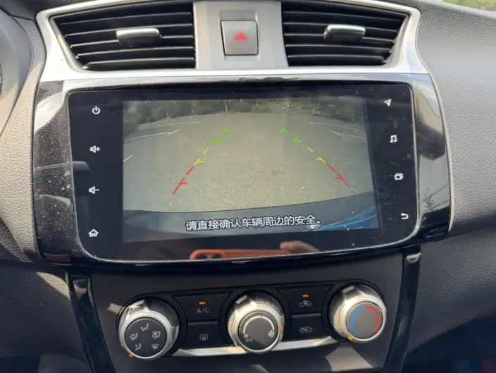 Nissan Sylphy 2022 Model Classic 1.6 XE CVT Comfort Edition – фото 12