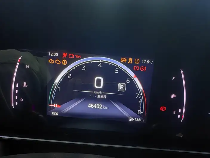 GAC Trumpchi M6 2023 Model PRO 270T WDCT Deluxe Edition – фото 7