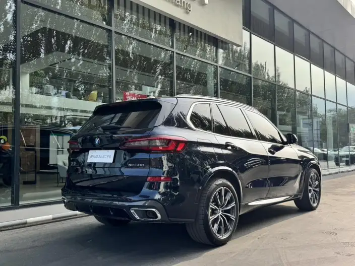 BMW X5 Imported 2021 Model xDrive40i M Sports Set