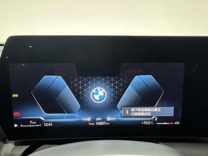 BMW 2 Series 2025 Model 225L M Sports Night Set – фото 14