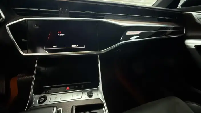 Audi A6L 2023 Model 45 TFSI quattro Exclusive Dynamic Model – фото 11