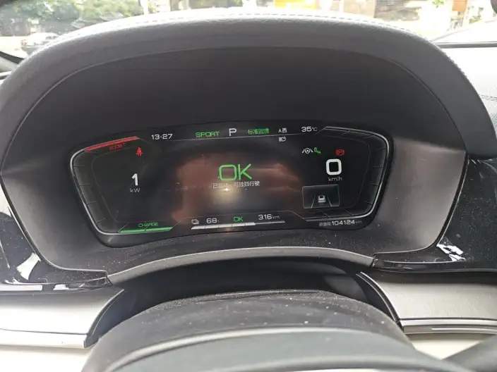 BYD Song PLUS EV 2021 Model Flagship Model – фото 6
