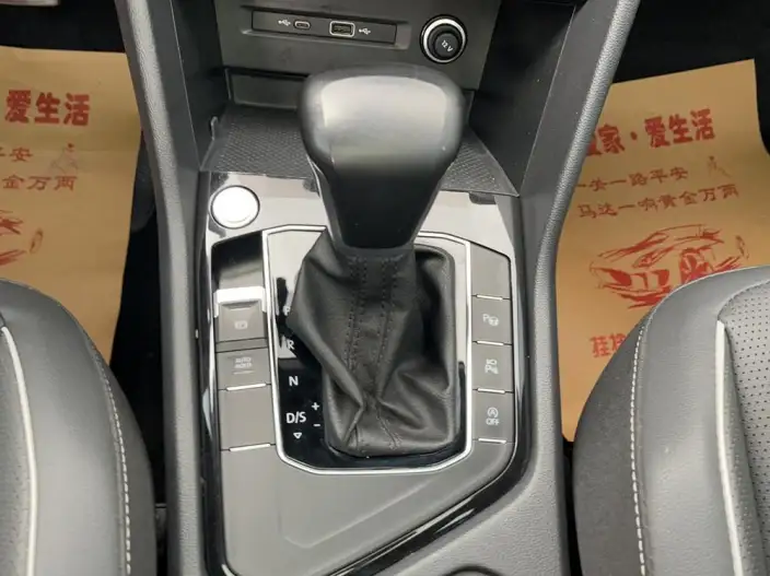 Volkswagen Tiguan L 2023 Model 330TSI 2WD R-Line Enjoy the version more – фото 19