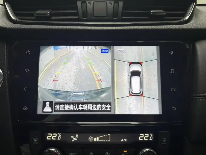 Nissan X-Trail 2023 Model Classic Edition 2.0L 2WD Smart Connect Comfort Edition – фото 13