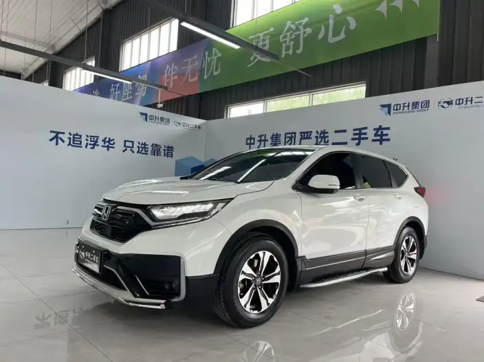 Honda CR-V 2021 Model 240TURBO CVT 2WD Urban Edition – фото 1