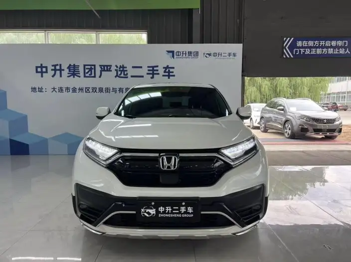 Honda CR-V 2021 Model 240TURBO CVT 2WD Urban Edition – фото 2
