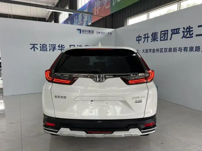 Honda CR-V 2021 Model 240TURBO CVT 2WD Urban Edition – фото 4
