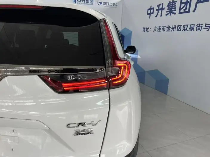 Honda CR-V 2021 Model 240TURBO CVT 2WD Urban Edition – фото 5