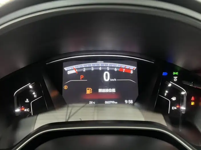 Honda CR-V 2021 Model 240TURBO CVT 2WD Urban Edition – фото 13