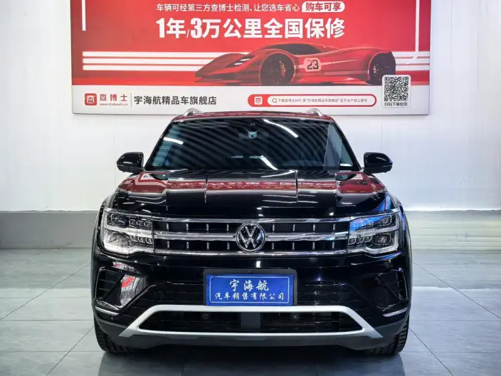 Volkswagen Teramont 2024 Model 380TSI 4WD Respect Ultimate Edition – фото 2