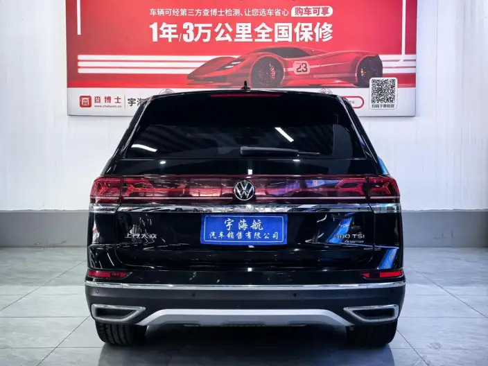 Volkswagen Teramont 2024 Model 380TSI 4WD Respect Ultimate Edition – фото 3