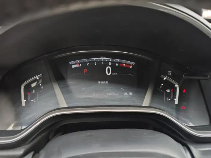Honda CR-V 2020 Model Dazzling Edition plus 240TURBO CVT 2WD Fashion edition – фото 15