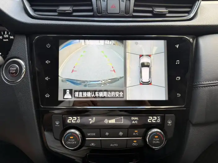 Nissan X-Trail 2023 Model Classic Edition 2.0L 2WD Smart Connect Comfort Edition – фото 15