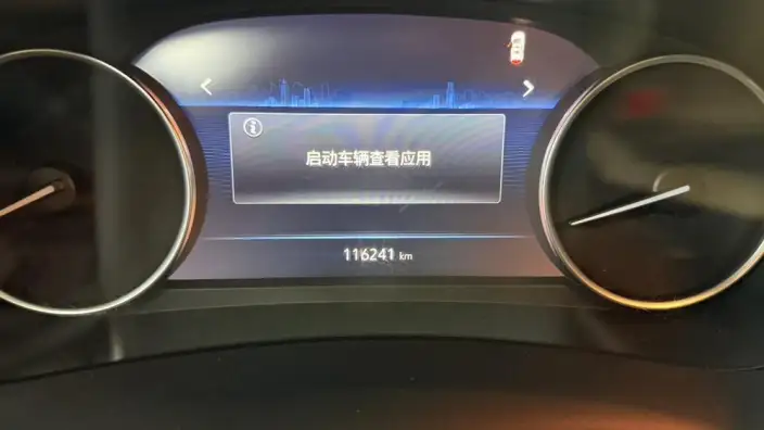 Buick GL8 2023 Model Business class 2.0T Comfort Model – фото 12
