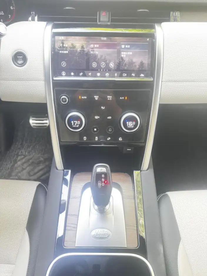 Land Rover Discovery Sport 2022 Model 249PS R-Dynamic S Performance version 5 seat – фото 19