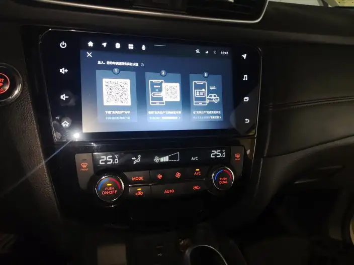 Nissan Qashqai 2023 Model Classic 2.0L Comfort Edition – фото 8