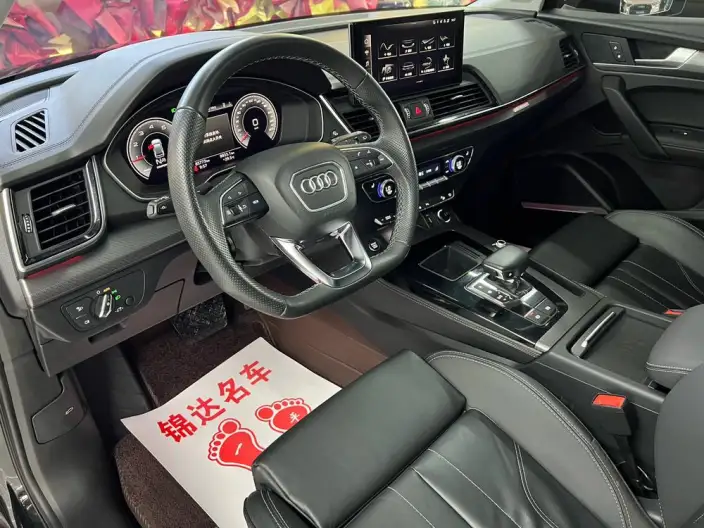 Audi Q5L 2022 Model 45T Luxury Dynamic Model – фото 9