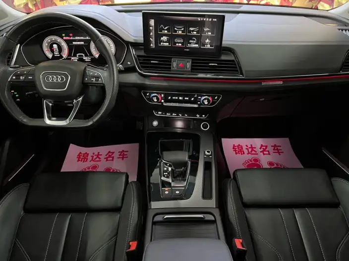 Audi Q5L 2022 Model 45T Luxury Dynamic Model – фото 13