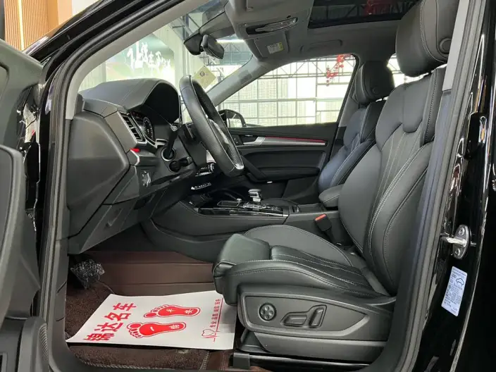Audi Q5L 2022 Model 45T Luxury Dynamic Model – фото 14