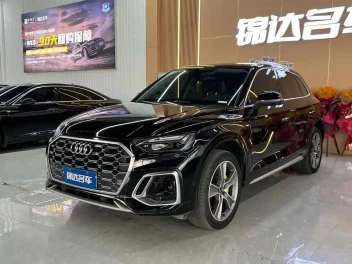 Audi Q5L 2022 Model 45T Luxury Dynamic Model – фото 1