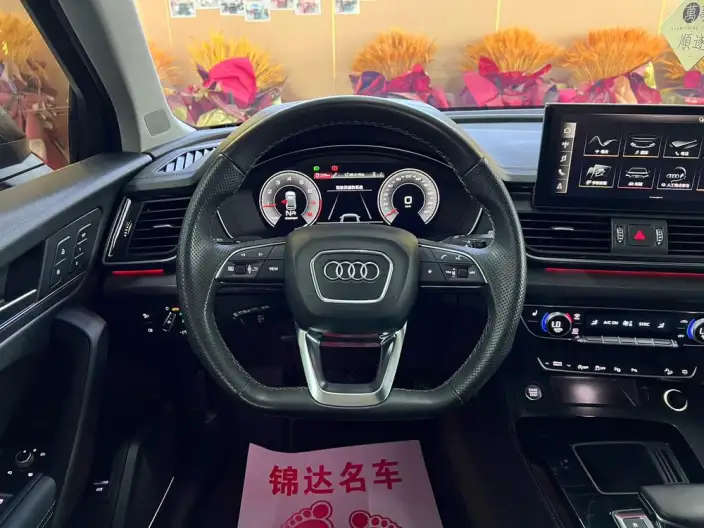 Audi Q5L 2022 Model 45T Luxury Dynamic Model – фото 10