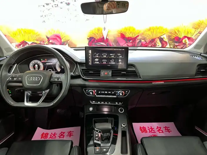 Audi Q5L 2022 Model 45T Luxury Dynamic Model – фото 13