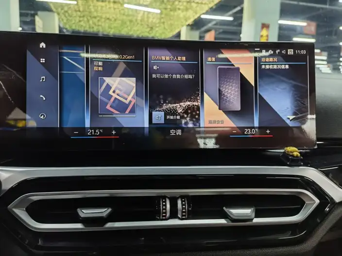BMW i3 2022 Model eDrive35L – фото 8