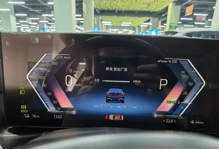 BMW i3 2022 Model eDrive35L – фото 13