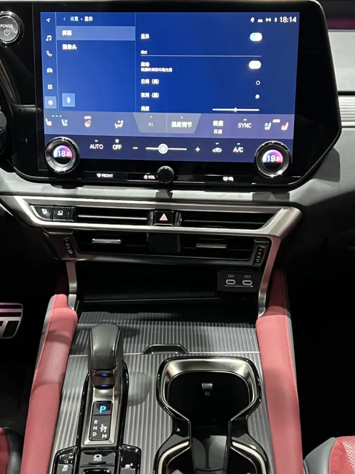 Lexus RX 2023 Model 500h DIRECT4 F SPORT Performance – фото 9