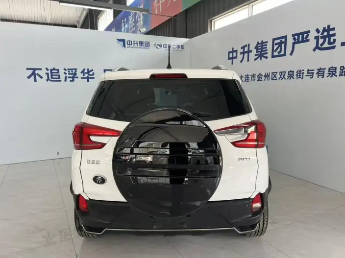 Yuan Pro 2021 Model 401KM Luxury Model – фото 4