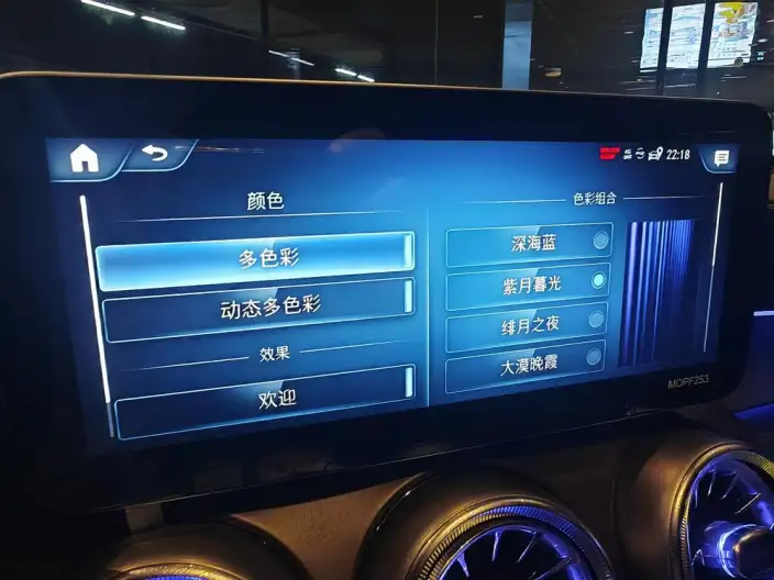Mercedes-Benz GLC 2020 Model GLC 260 L 4MATIC Dynamic Model – фото 20