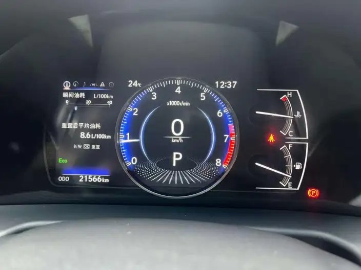Lexus ES 2024 Model 200 Premium – фото 10