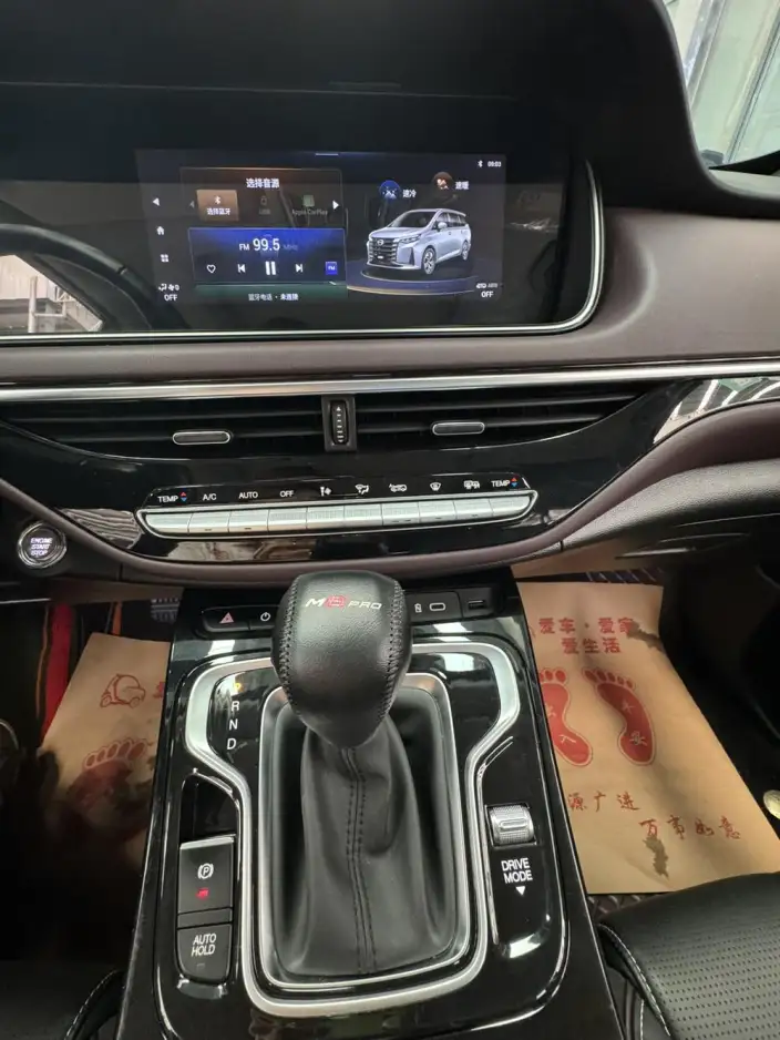GAC Trumpchi M6 2023 Model PRO 270T WDCT Deluxe Edition – фото 7