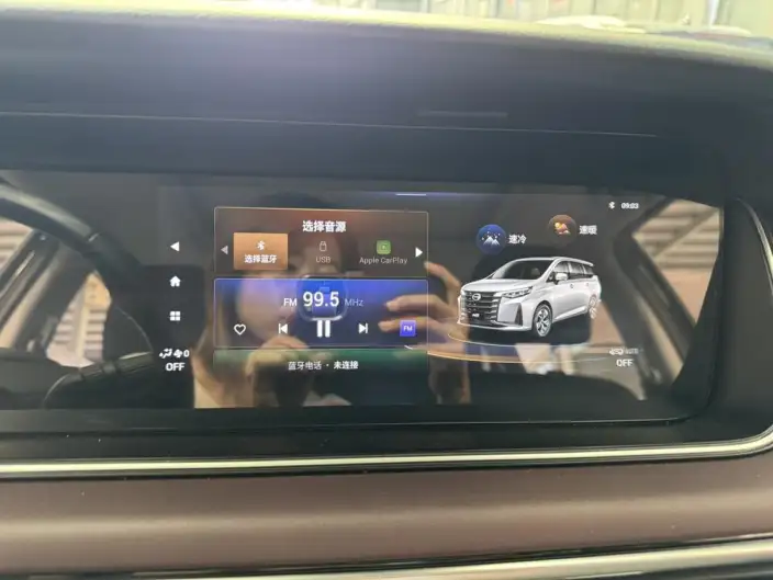 GAC Trumpchi M6 2023 Model PRO 270T WDCT Deluxe Edition – фото 8