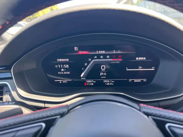 Audi S4 2024 Model Avant 3.0TFSI – фото 9