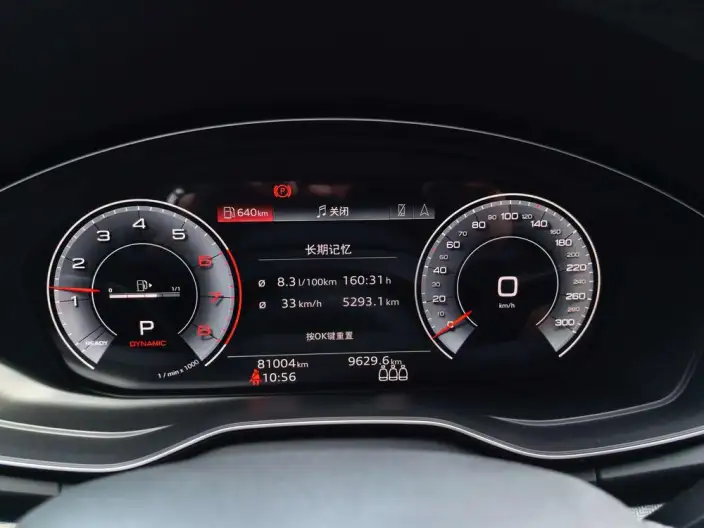 Audi Q5L Sportback 2022 Model Facelift 40 TFSI Luxury Model – фото 9