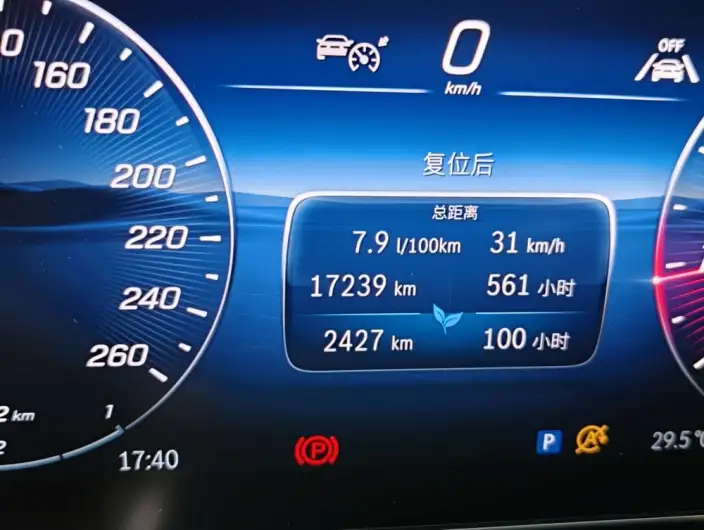 Mercedes-Benz GLC 2024 Model GLC 260 L 4MATIC Dynamic Model 5 seat – фото 10