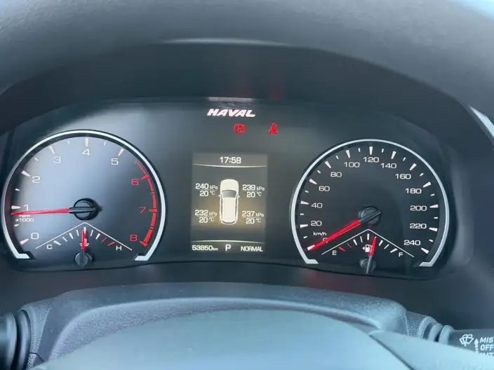 Haval H6 2023 Model Guo Trendy Edition 1.5T Automatic Urban Edition – фото 12