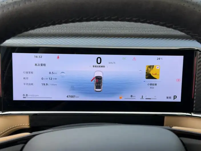 Geely Boyue L 2023 Model 1.5TD DCT Noble Model – фото 12