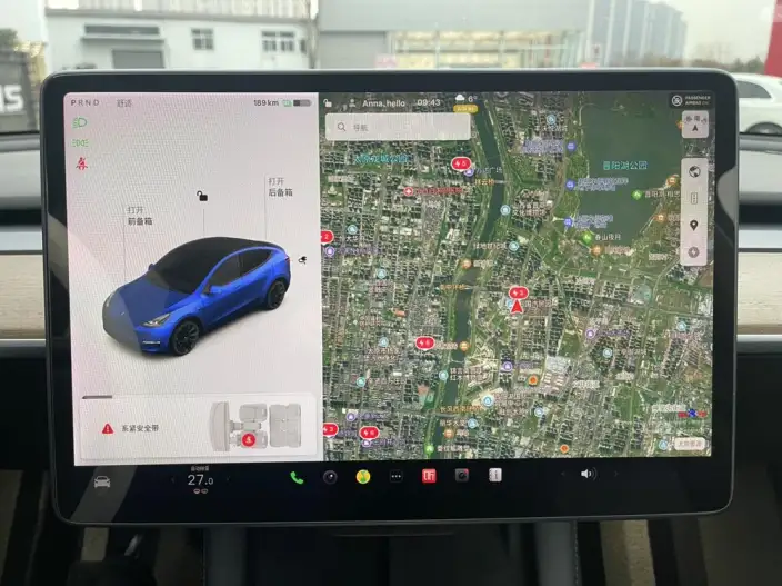 Model Y 2021 Model Long Battery Life Pro All-wheel drive version – фото 11