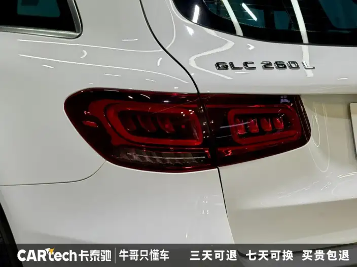 Mercedes-Benz GLC 2021 Model GLC 260 L 4MATIC Dynamic Model – фото 10